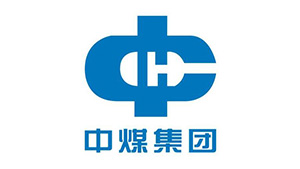 中煤集團