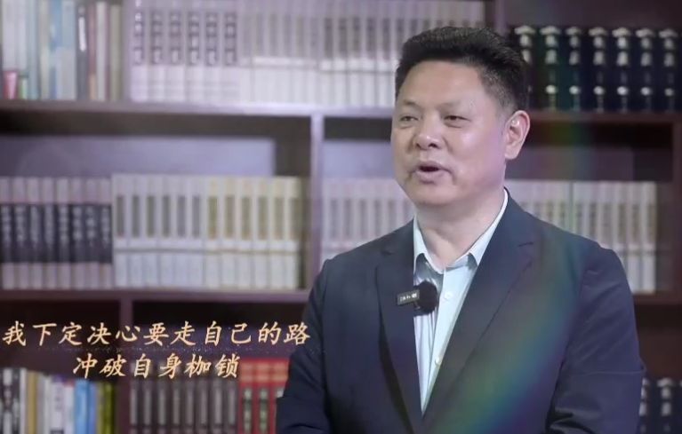 展企業家風采 賦能“二次創業”|《長垣青年說》之白德欣