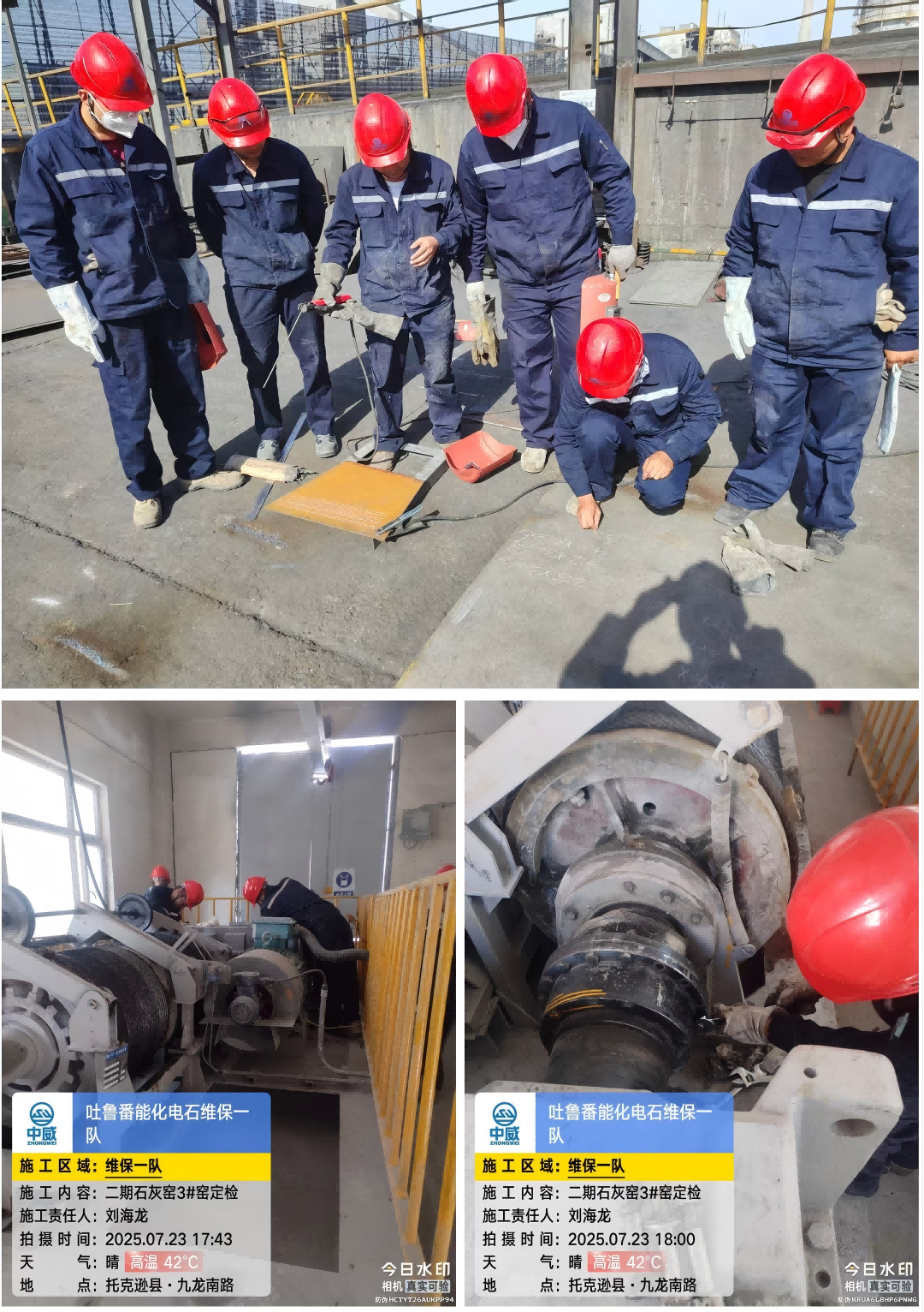 未命名的設計(1)(2)